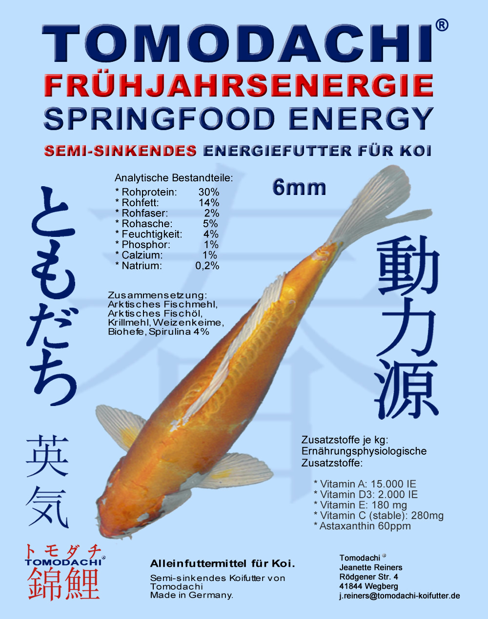 Energiefutter Koi , Frühjahrsfutter, langsam sinkend, Spirulina + Astax 6mm  2kg