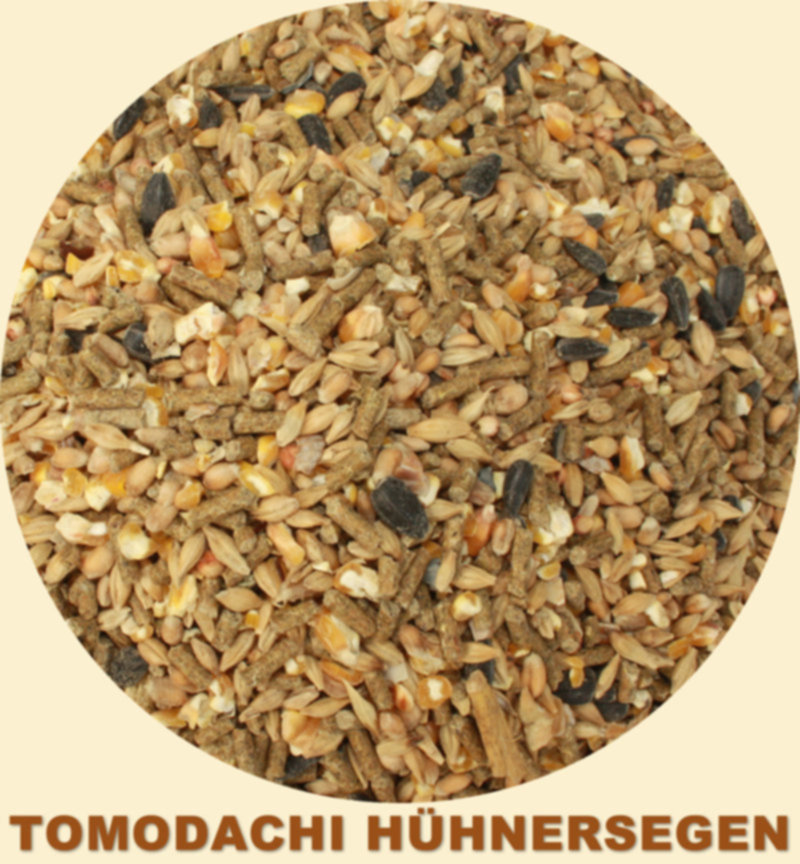Hühnerfutter, Naturprodukt, Komplettnahrung für Geflügel Tomodachi Hühnersegen 5kg