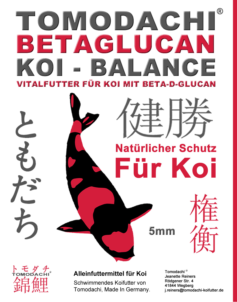 Betaglucan Koifutter, Vitalfutter Koi, Schwimmfutter, Immunschutz für Frühjahr und Herbst 5mm 5kg