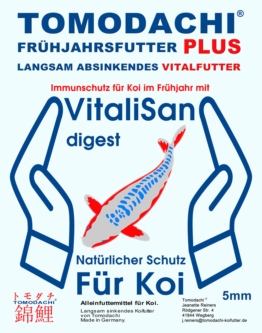Koifutter Frühjahr,  Immunschutzfutter, Vitalfutter mit Monoglyceriden, Frühjahrsfutter Plus 5mm 5kg