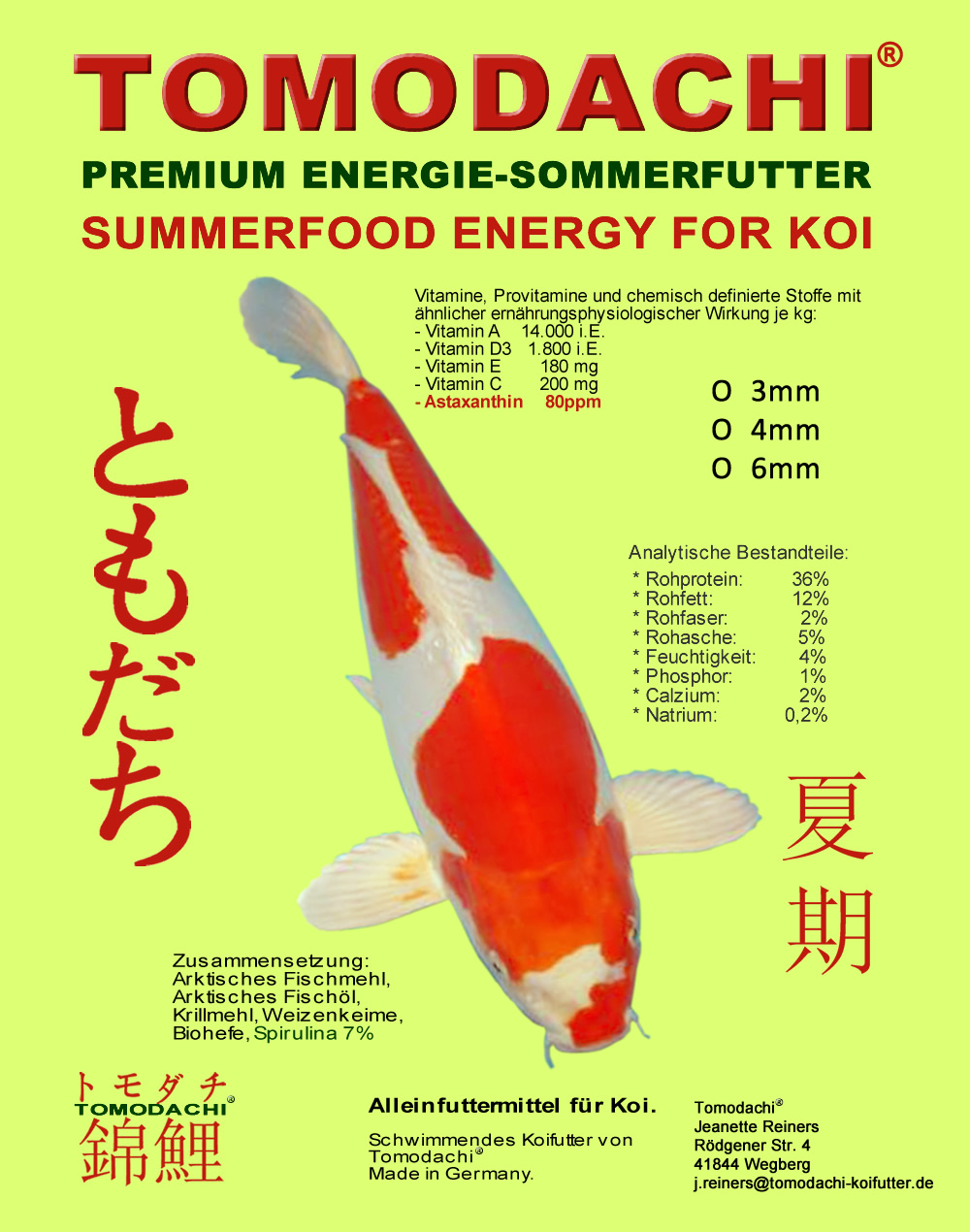 Energiefutter,  Sommerfutter Koi Spirulina, Astax, Farbschutz, Immunschutz 2kg 4mm