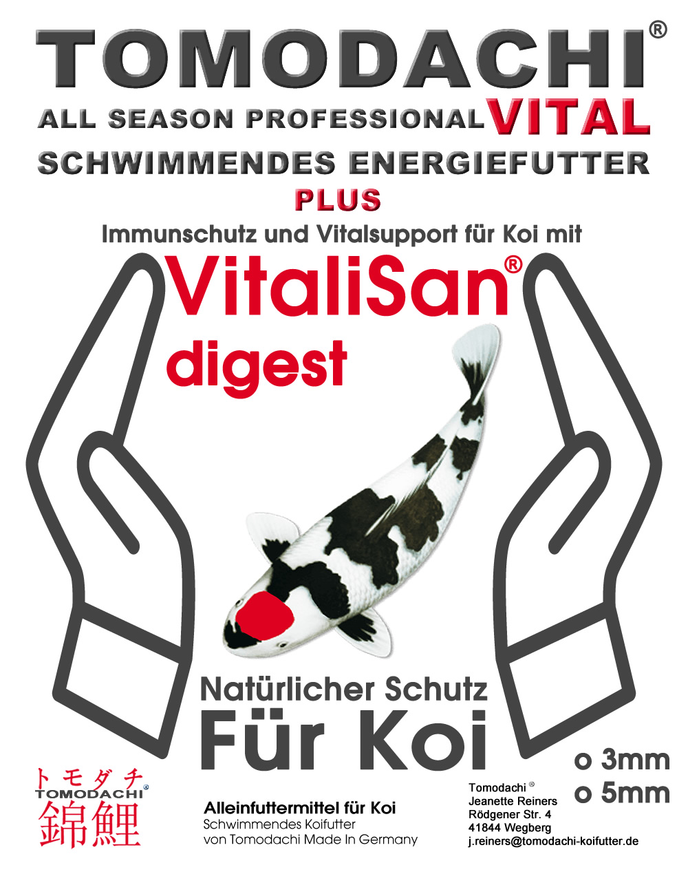 All Season Pro VITAL Immunschutzfutter, Schwimmfutter, Vital Koifutter mit Monoglyceriden  3mm 5kg