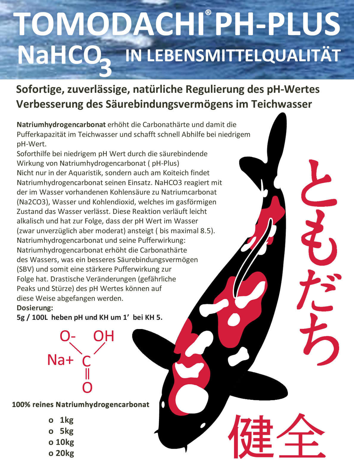 Tomodachi pH-Plus, Natron, Natriumhydrogencarbonat in Lebensmittelqualität 10kg Sack