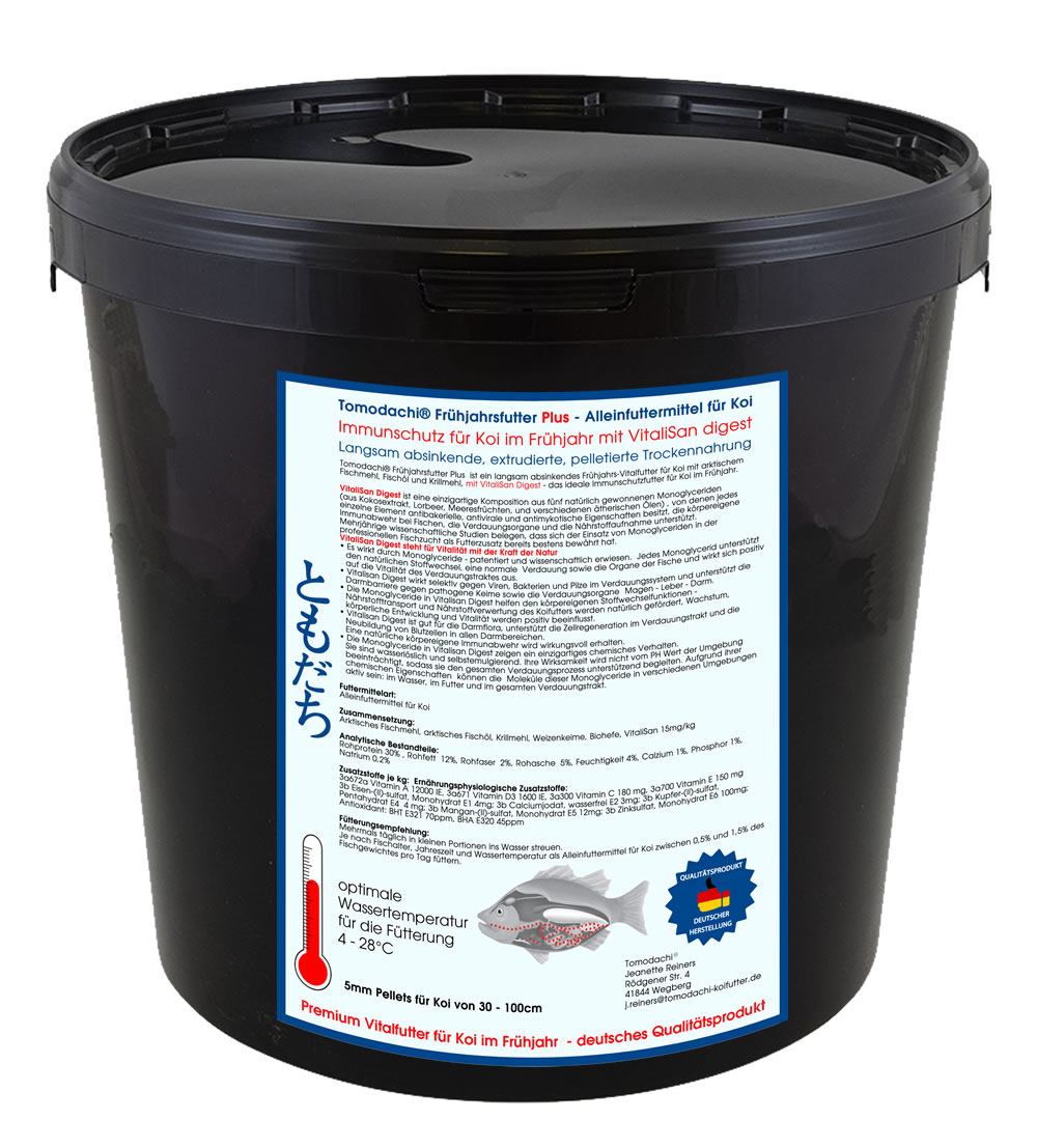 Koifutter Frühjahr,  Immunschutzfutter, Vitalfutter mit Monoglyceriden, Frühjahrsfutter Plus 5mm 3kg