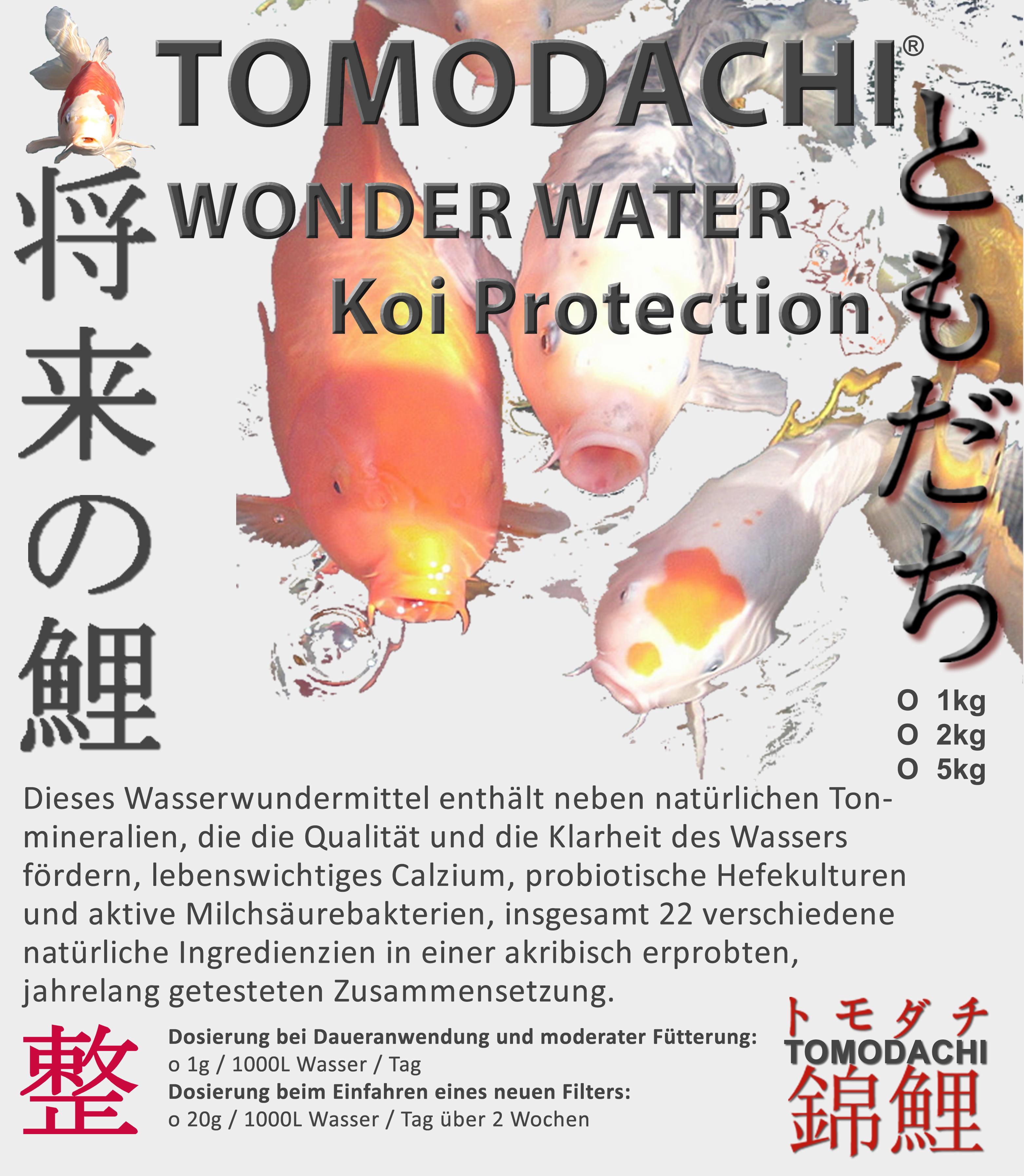 Tomodachi Wonder Water -Teichpflege - glasklares Wasser, vitale, schöne Koi 1kg