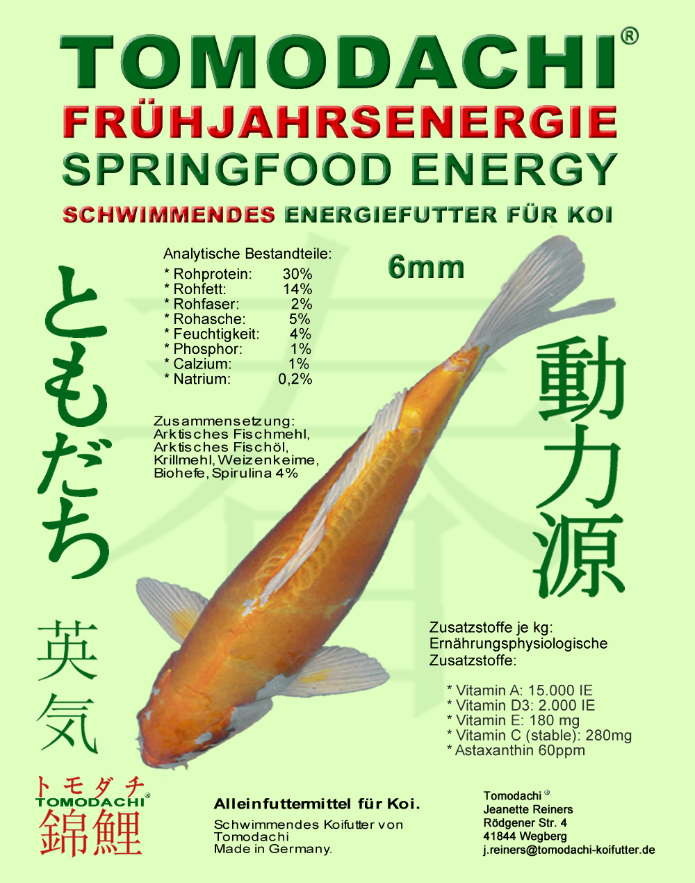 Energiefutter Koi, Frühjahrsfutter, Schwimmfutter Koi Spirulina + Astax 6mm  2kg