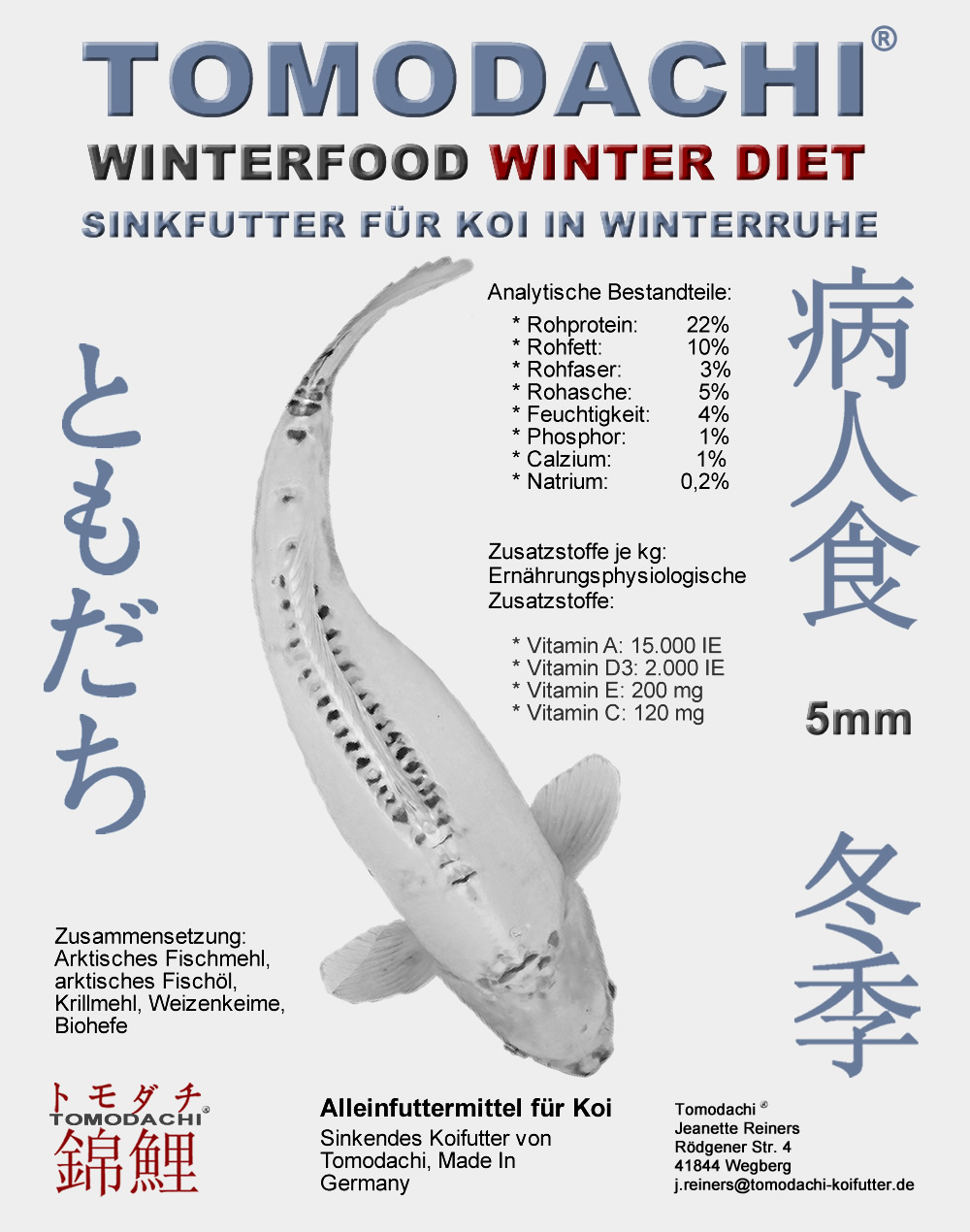 Koifutter, Winterfutter, Sinkfutter für Koi in Winterruhe, WinterDiet, Energie und Schonkost 5mm 5kg