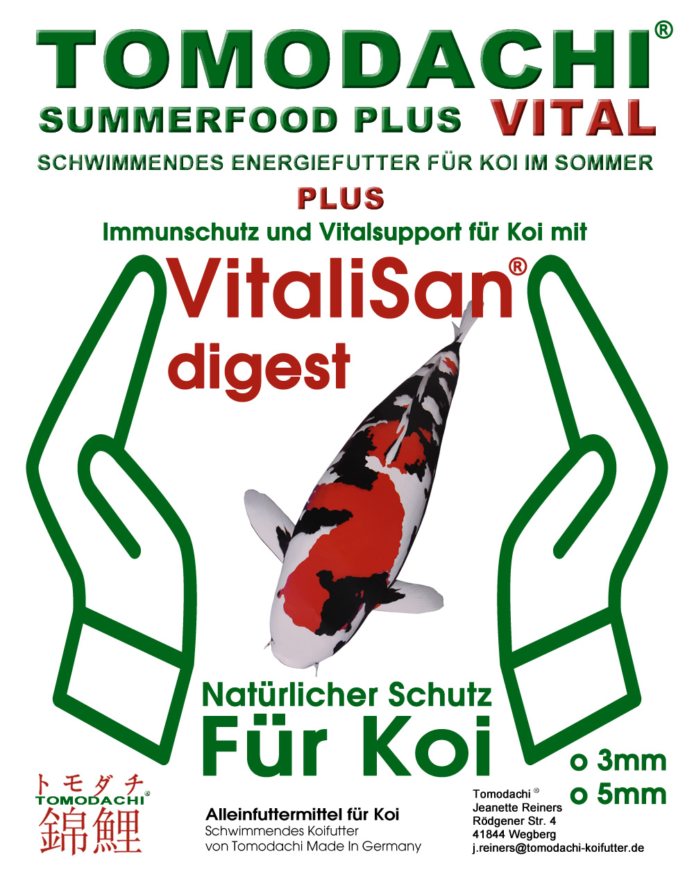 Koifutter, Sommerfutter Koi mit Monoglyceriden, Sommerfutter Plus VITAL Immunschutzfutter 3mm 1kg