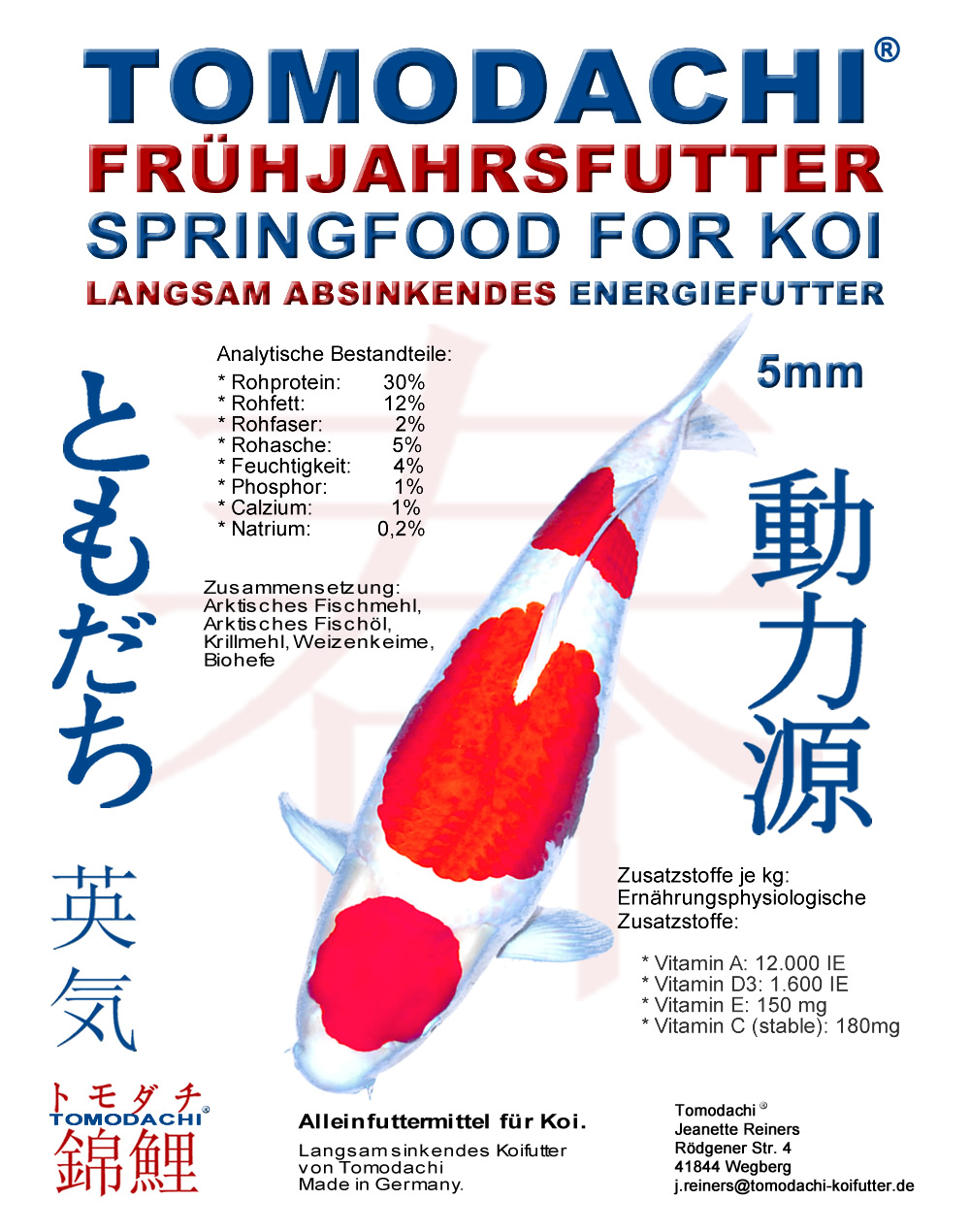 Koifutter, Energiefutter, Frühjahrsfutter für Koi , langsam absinkend, gut verdaulich  5mm 10kg